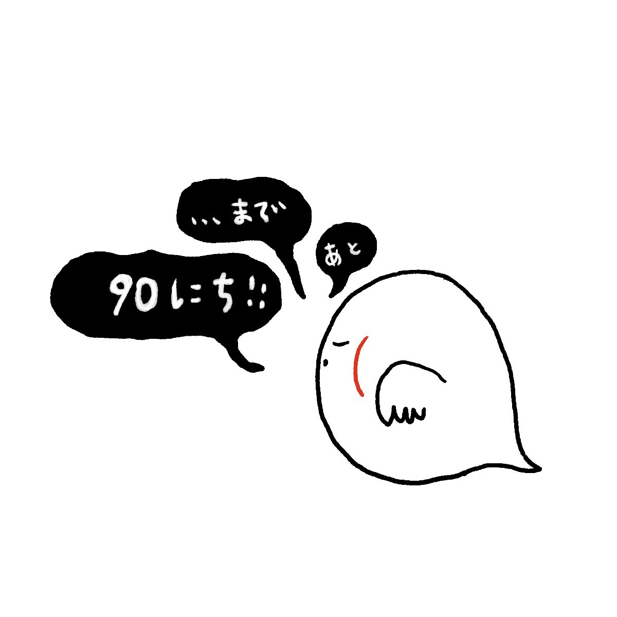 まろ✂︎🌰👑🐃⚡️☁️🐟 tweet media