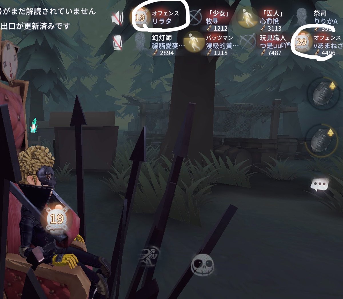 リラタฅᐡ•ﻌ•ᐡฅ tweet media