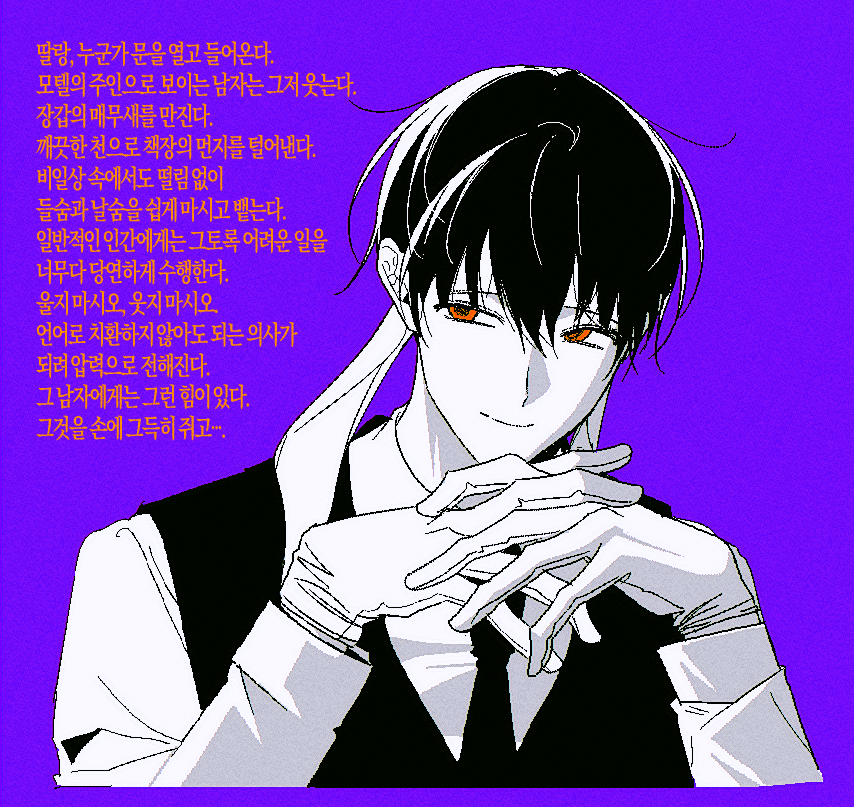 쿠찹🍪 tweet media