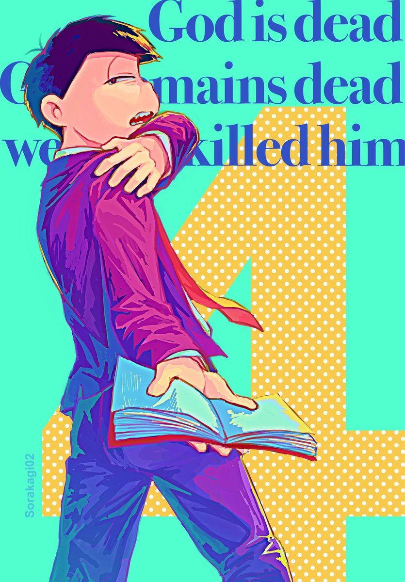 Jas Teeth 空鍵 tweet media