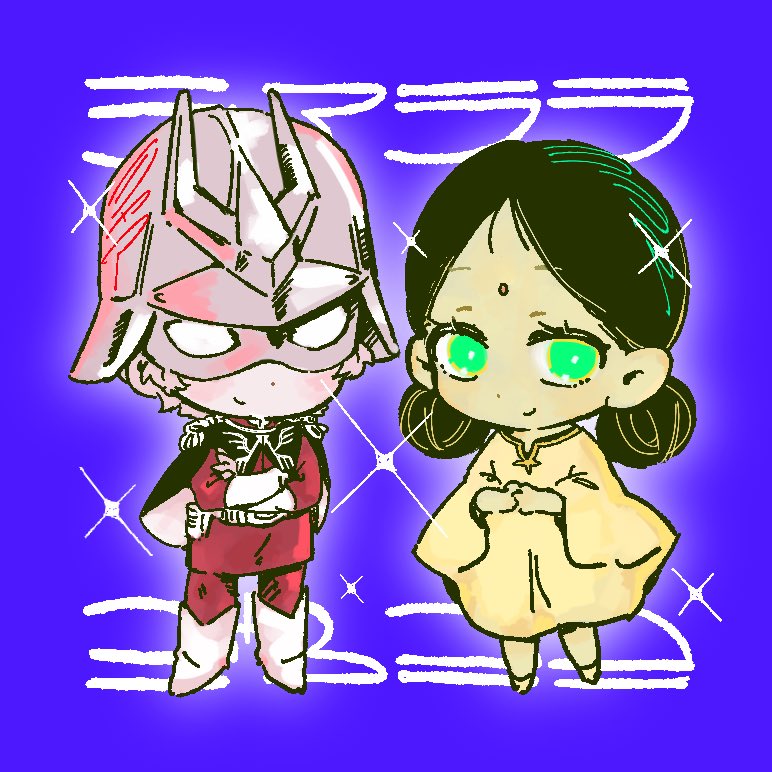 Post by 握 on X: かわいい