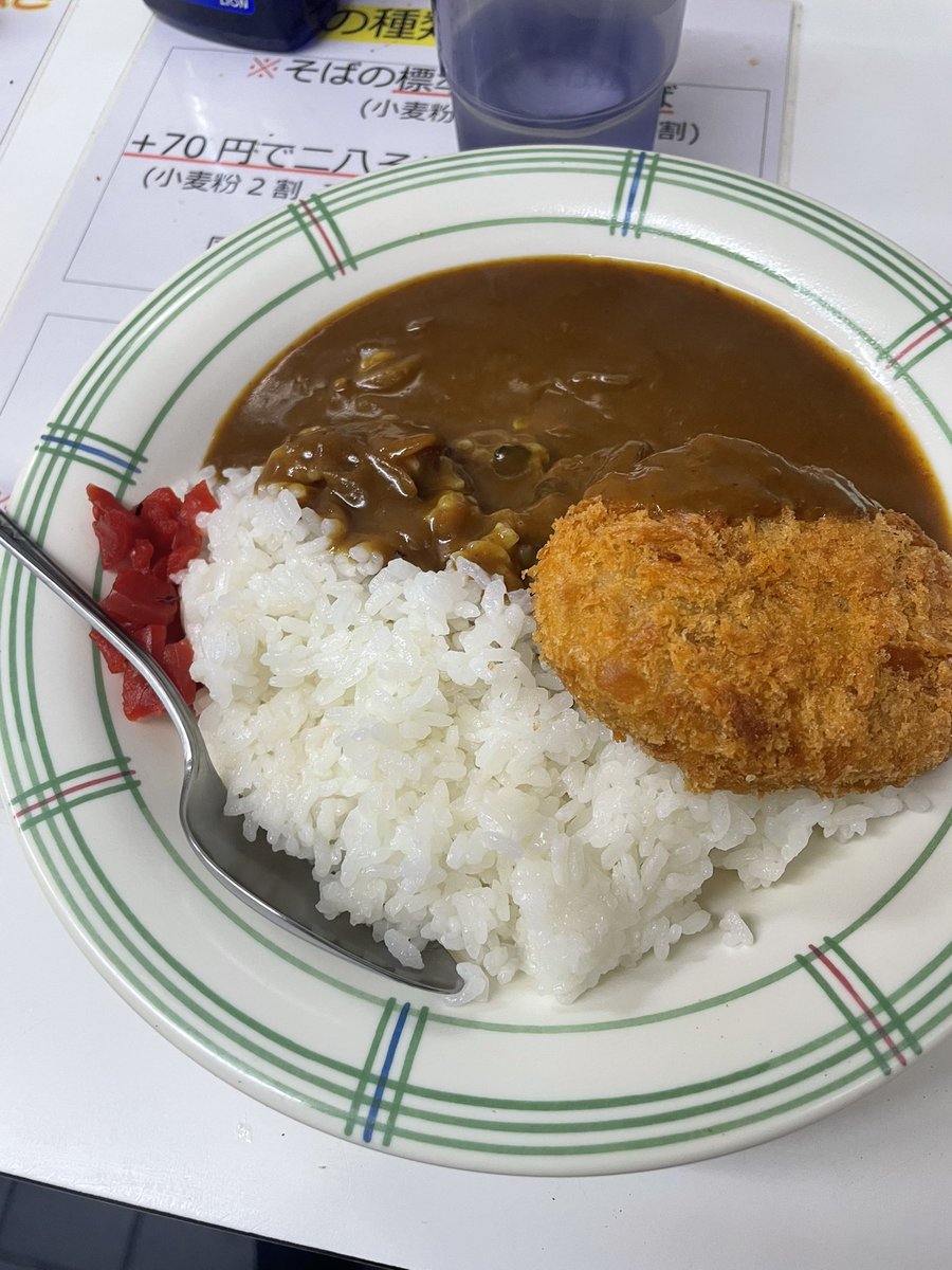 THE林’s tweet media