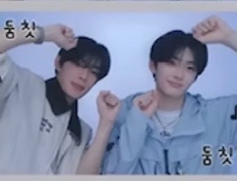 냠냠 tweet media
