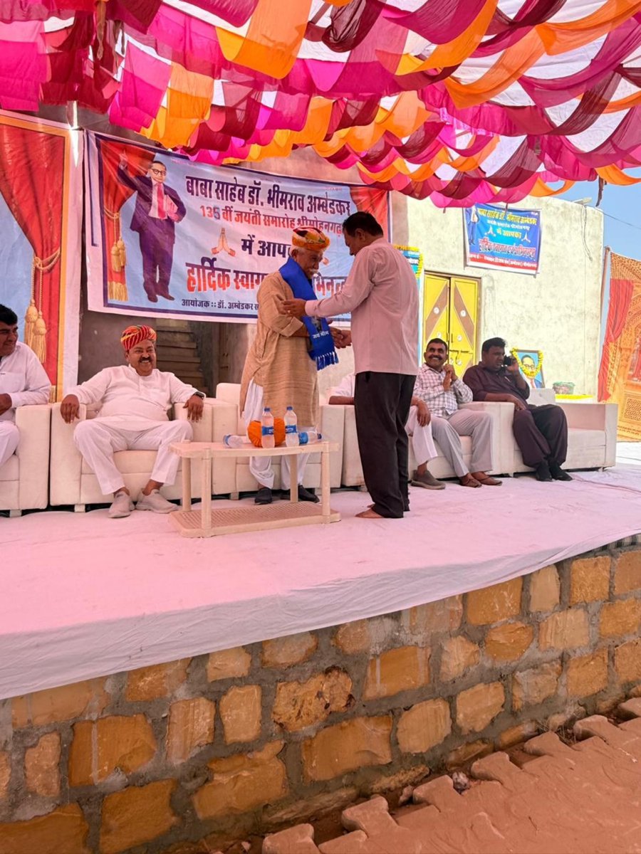 Chhotu Singh Bhati tweet media