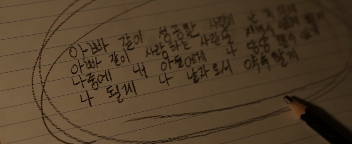 뽀오뽀 tweet media