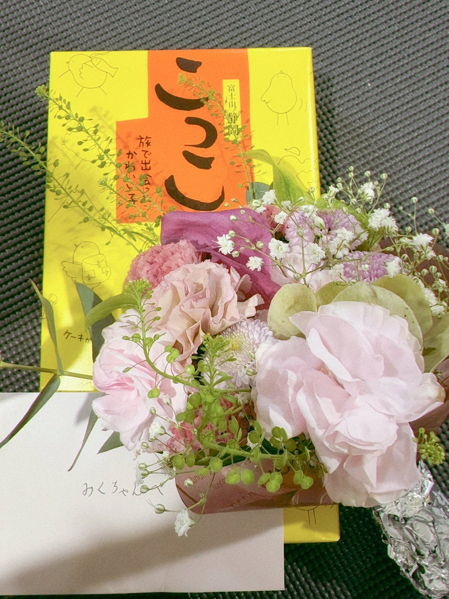 兎野未來 tweet media