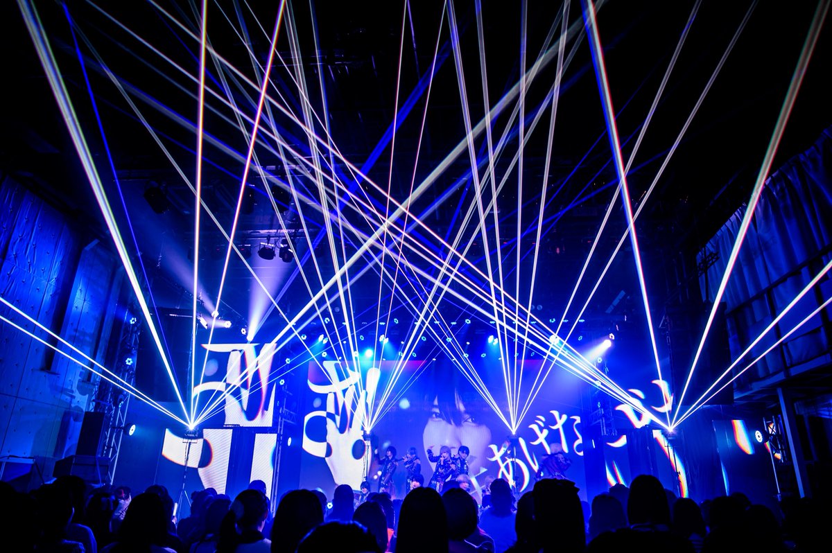 『 I'z 』 (アイズ)公式 tweet media