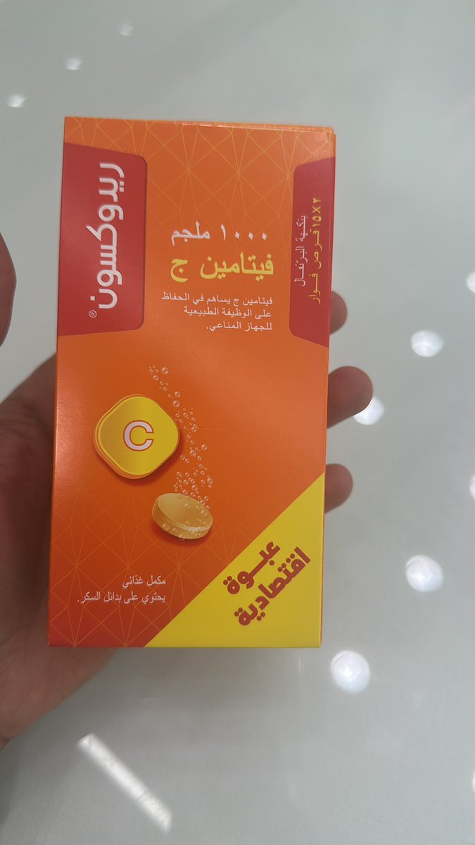 Jaffar✨ tweet media