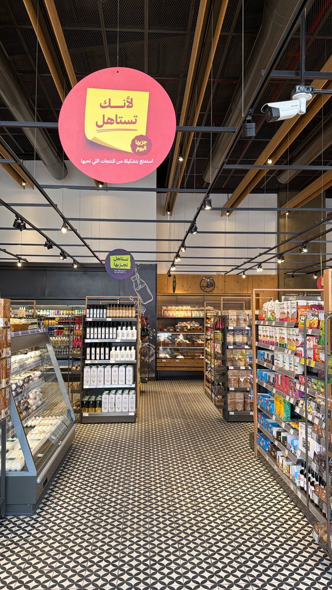 نايف tweet media