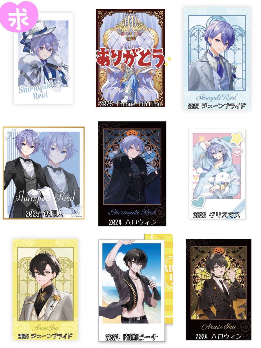 いちかわ(取引垢) tweet media