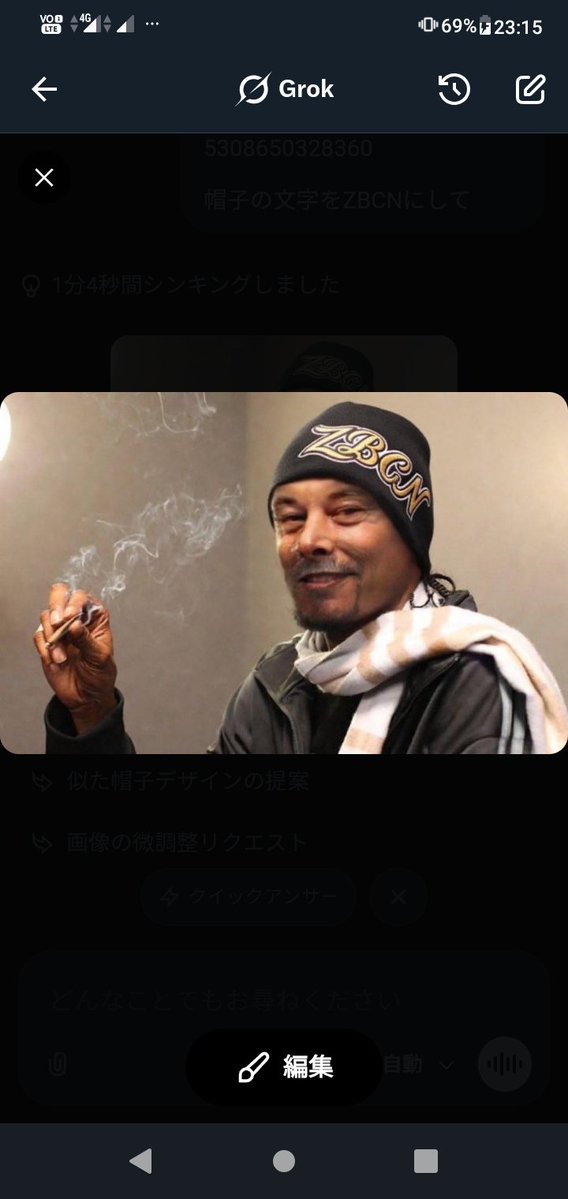 ShawunawazONE's tweet image. $ZBCN to $55