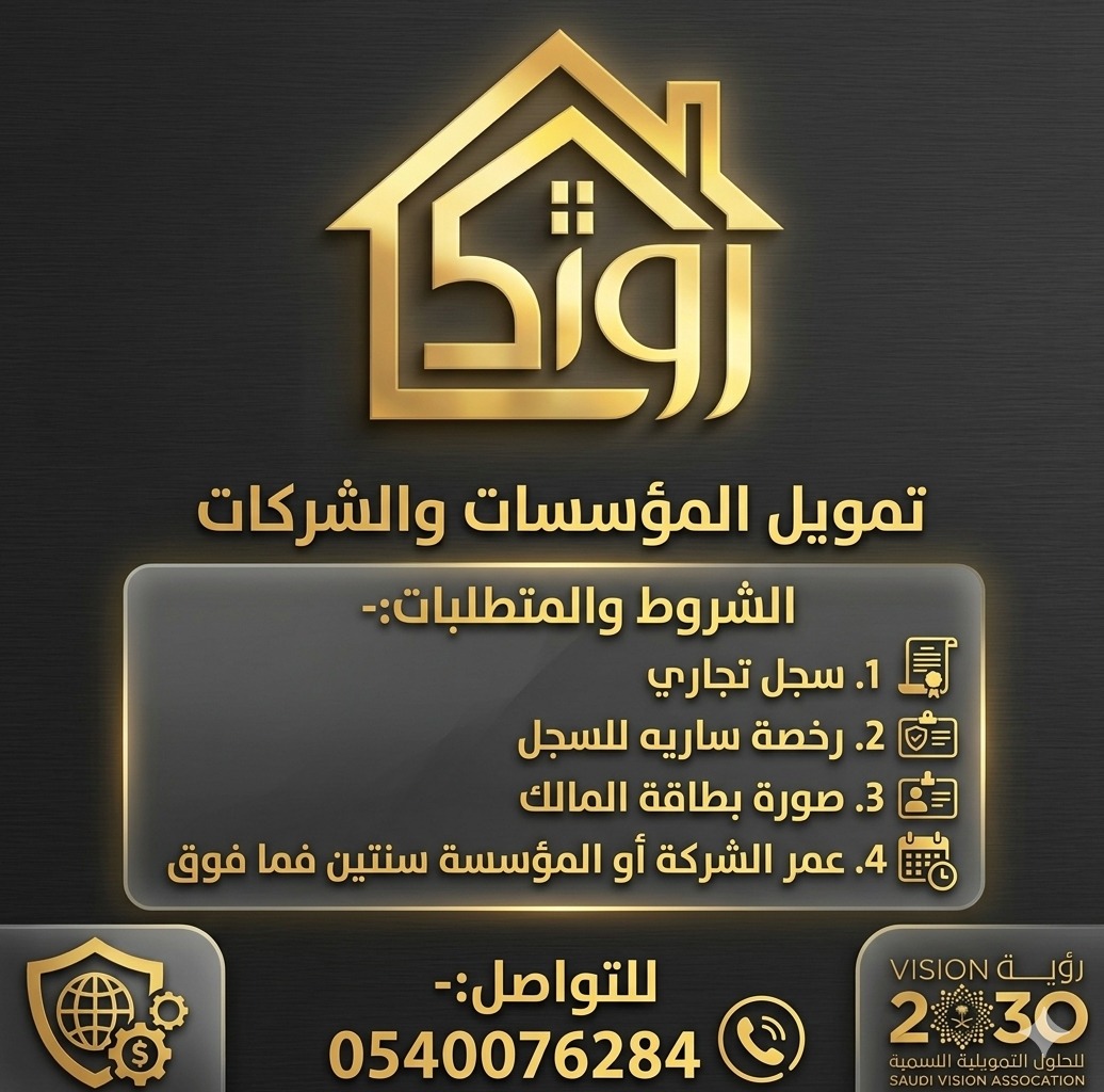 معاذ 505🇸🇦 tweet media