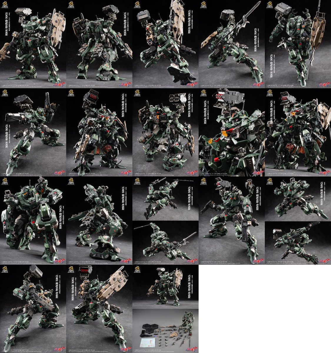 figsoku_r's tweet image. 【オリジナルロボ】MOTOR NUCLEAR「六五式・戟虎II型・突撃型」プラモデル 試作公開

【近日予約開始】
価格239元（約5,572円）
figsoku.net/blog-entry-500…
#MOTORNUCLEAR #プラモ