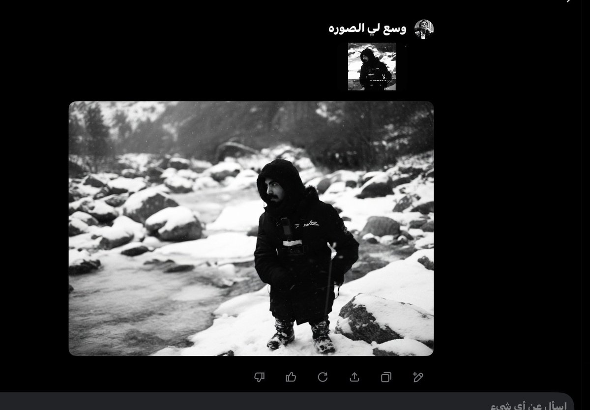 MHN | ماهون tweet media