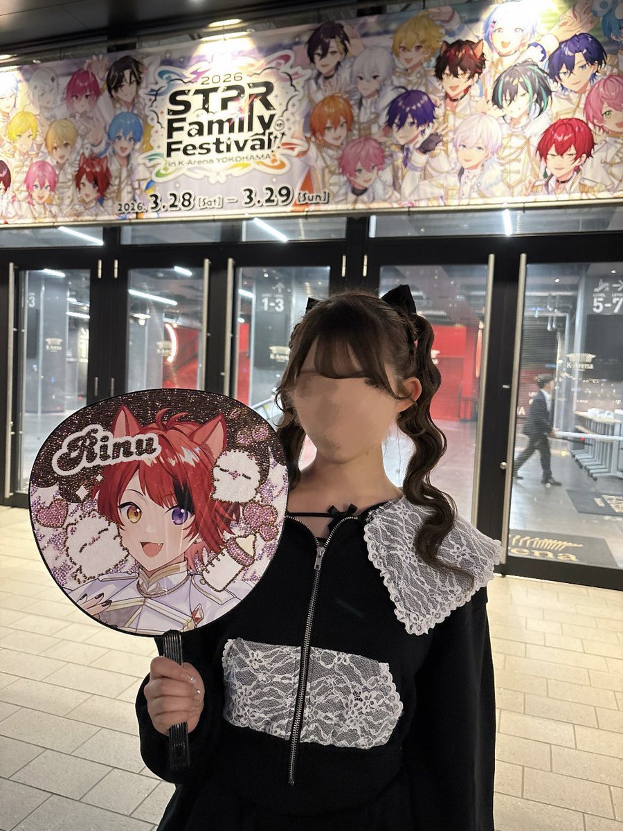 かんなまきゃらめる♡ tweet media