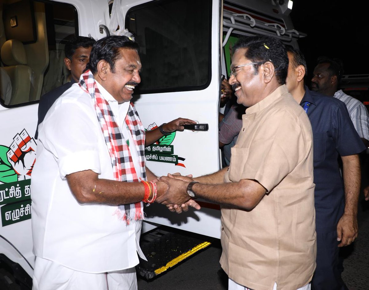 AmmkITMuthu's tweet image. #NDAalliance #TTV #EPS 

தேனி மாவட்ட சட்டமன்ற தொகுதிகளில் போட்டியிடும்  NDA கூட்டணி  வேட்பாளர்களை ஆதரித்து,

அண்ணன் #டிடிவிதினகரன் அவர்கள் மற்றும் அண்ணன் #எடப்பாடியார் ஆகியோர் இணைந்து பிரச்சாரம் மேற்கொண்டனர். (1/2)