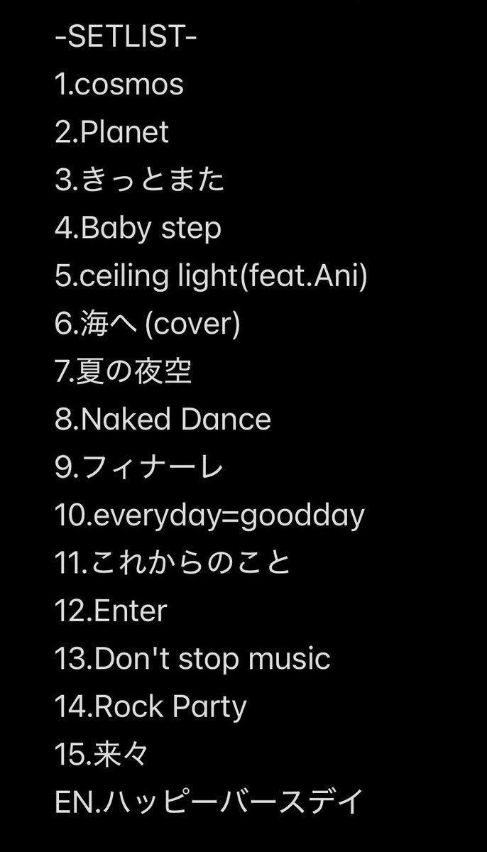 澁木稜 / Anivel スタッフアカウント tweet media