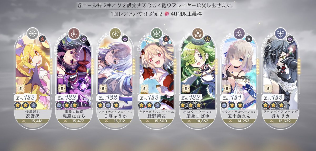 えあぽよぽよ tweet media