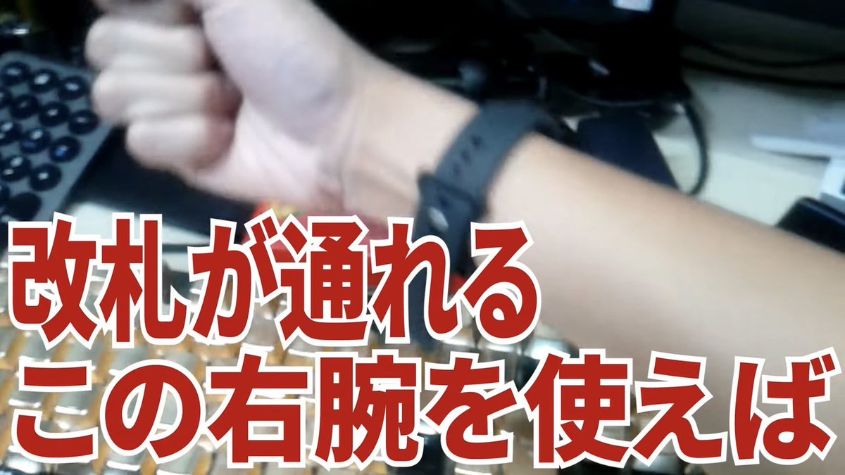 性的綾瀬駅へ向けて走行中 tweet media