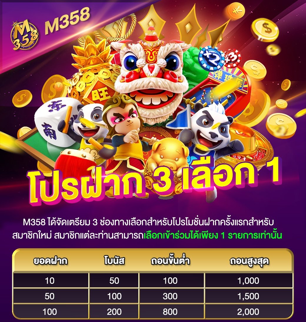 🪯NaewKae V.1 tweet media