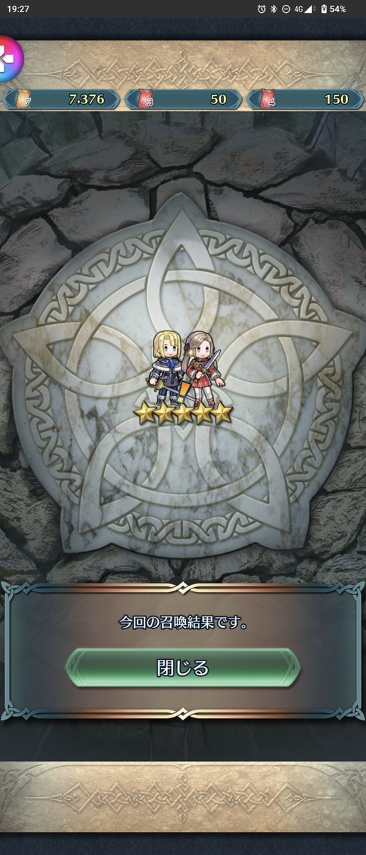 くさおに tweet media