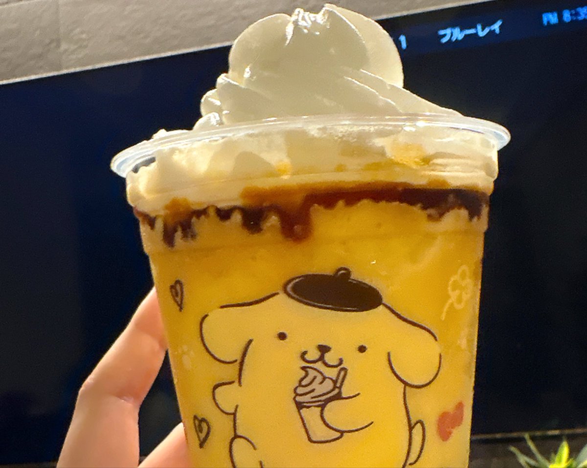 ぽむぽむ　のんでやったよ