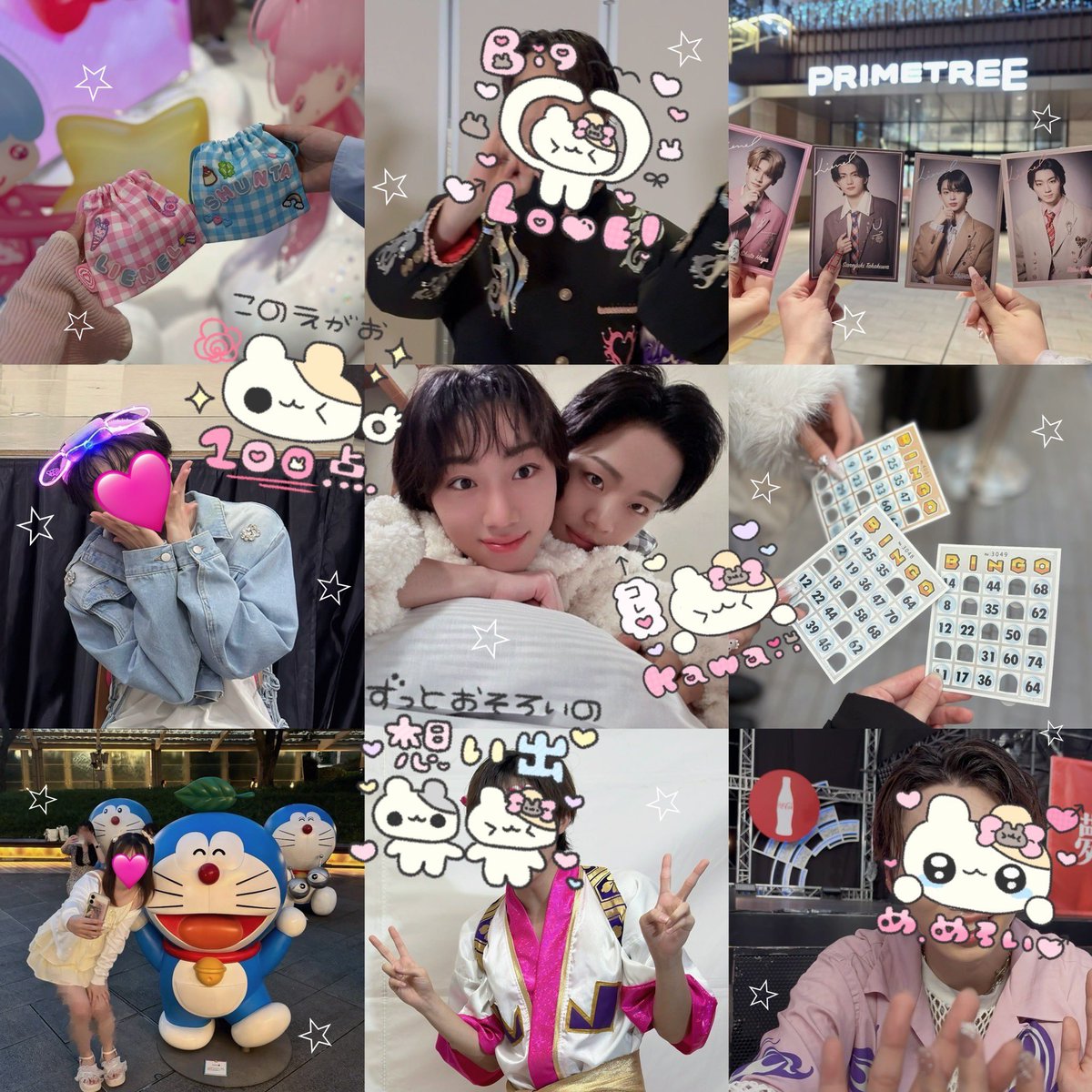 ദ്ദി ˃ ᵕ ˂ )☆ tweet media