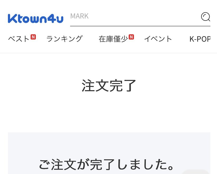 moga🦌🐻‍❄️ tweet media