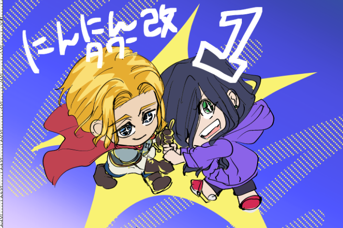 そぞろ📚️原稿中超低浮上 tweet media