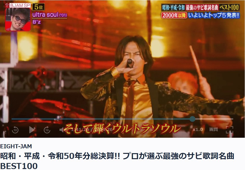 殺生丸 tweet media