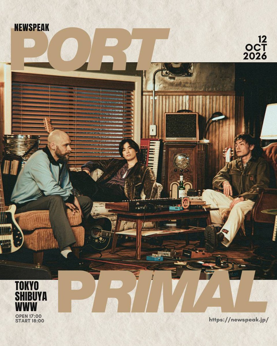 yohey_newspeak tweet media