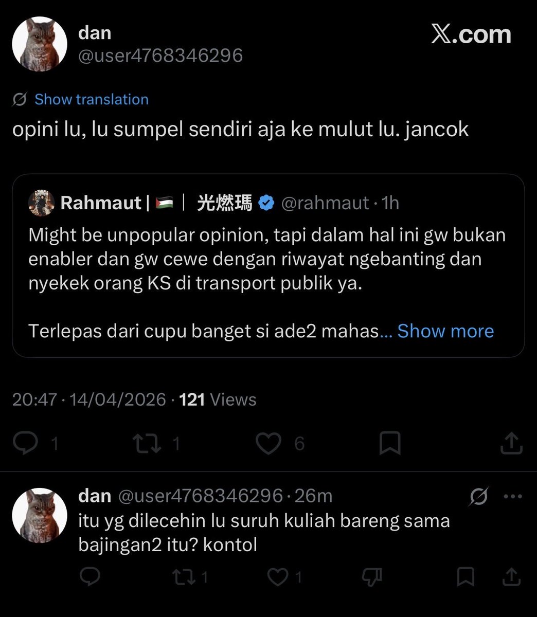 Rahmaut | 🇵🇸｜ 光燃瑪 tweet media