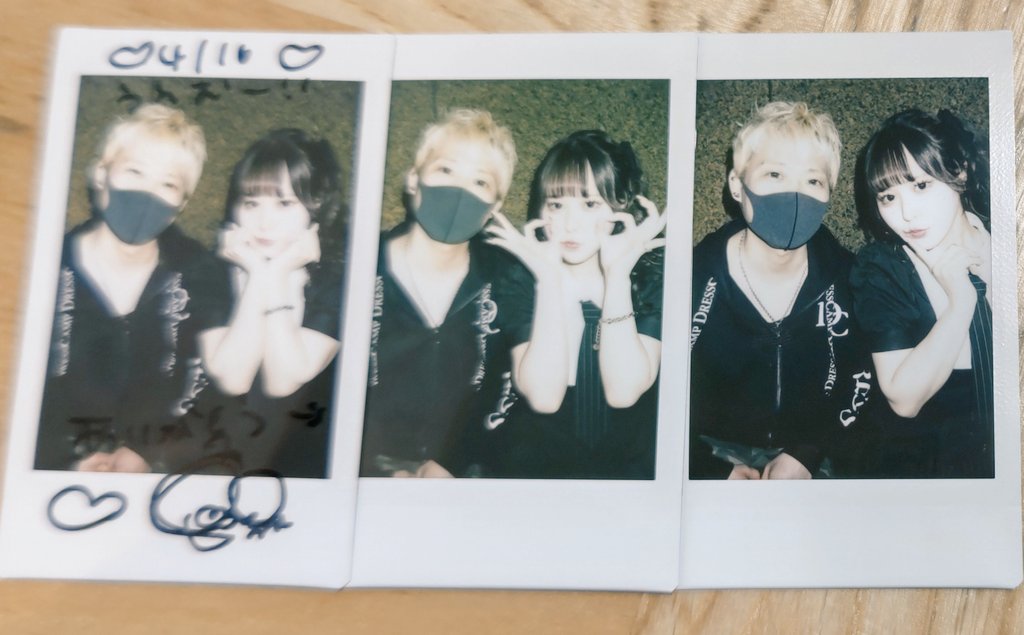 うぇむ～ tweet media