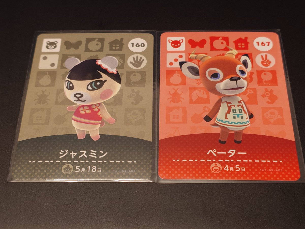 🌞ふみ🌞 tweet media