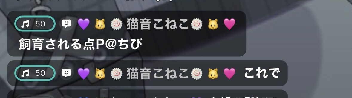 労働する点P@ろぴ tweet media