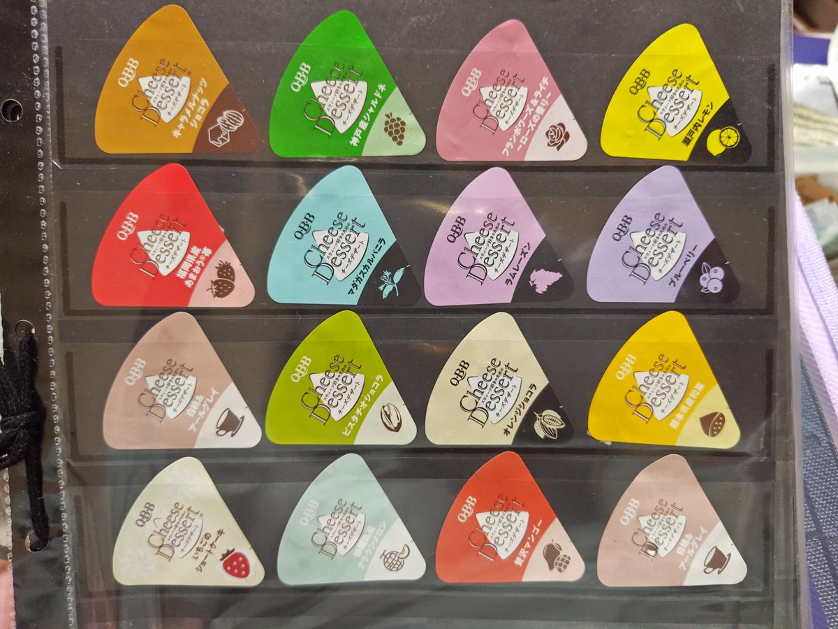 やわらのぞみ子 tweet media