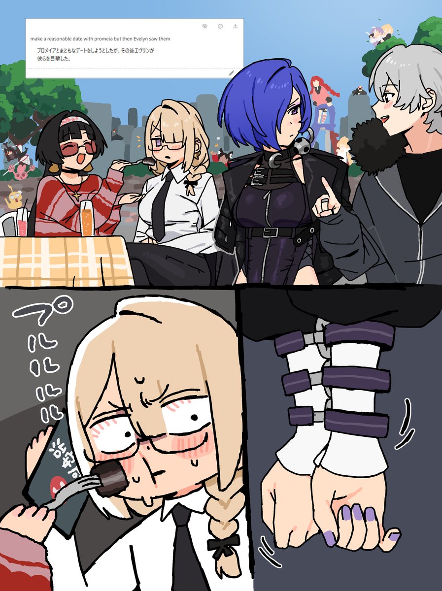 あんぢい tweet media