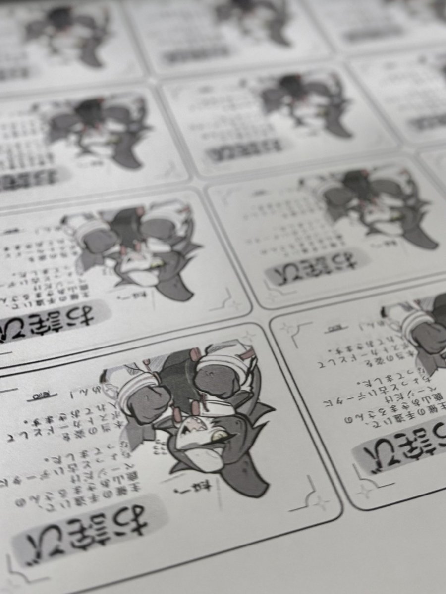 本のあきまるさんページには、ポストカードと一緒に"お詫び"カードが入ってます
みんなも"お詫び"カードを手に入れよう 