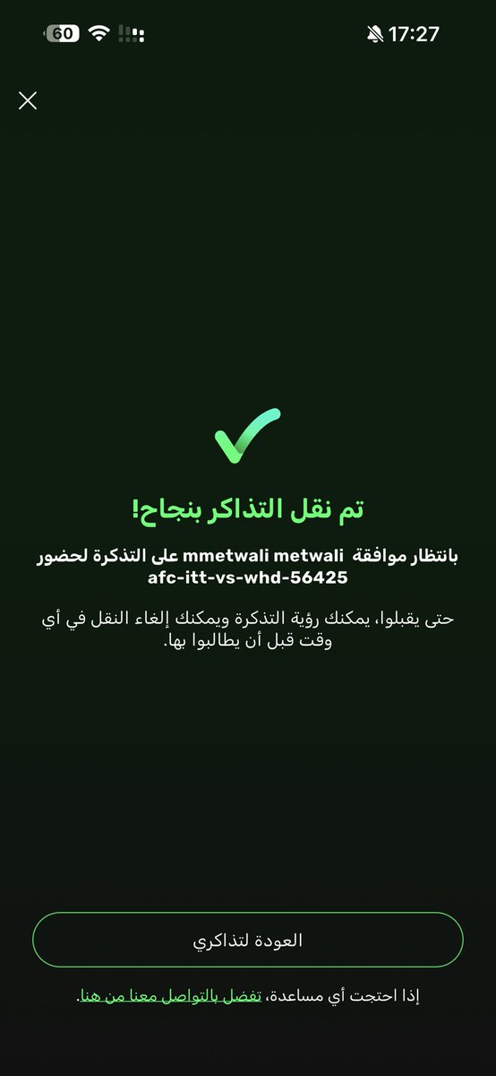 BESHAC7's tweet photo. @i21c_1 @Saudmfcf @AImodrj تم ✔️ https://t.co/ZHIYPIQ4eS