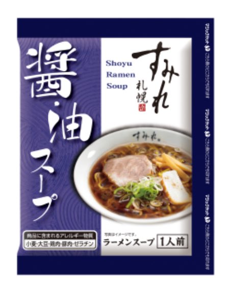 みるめ tweet media