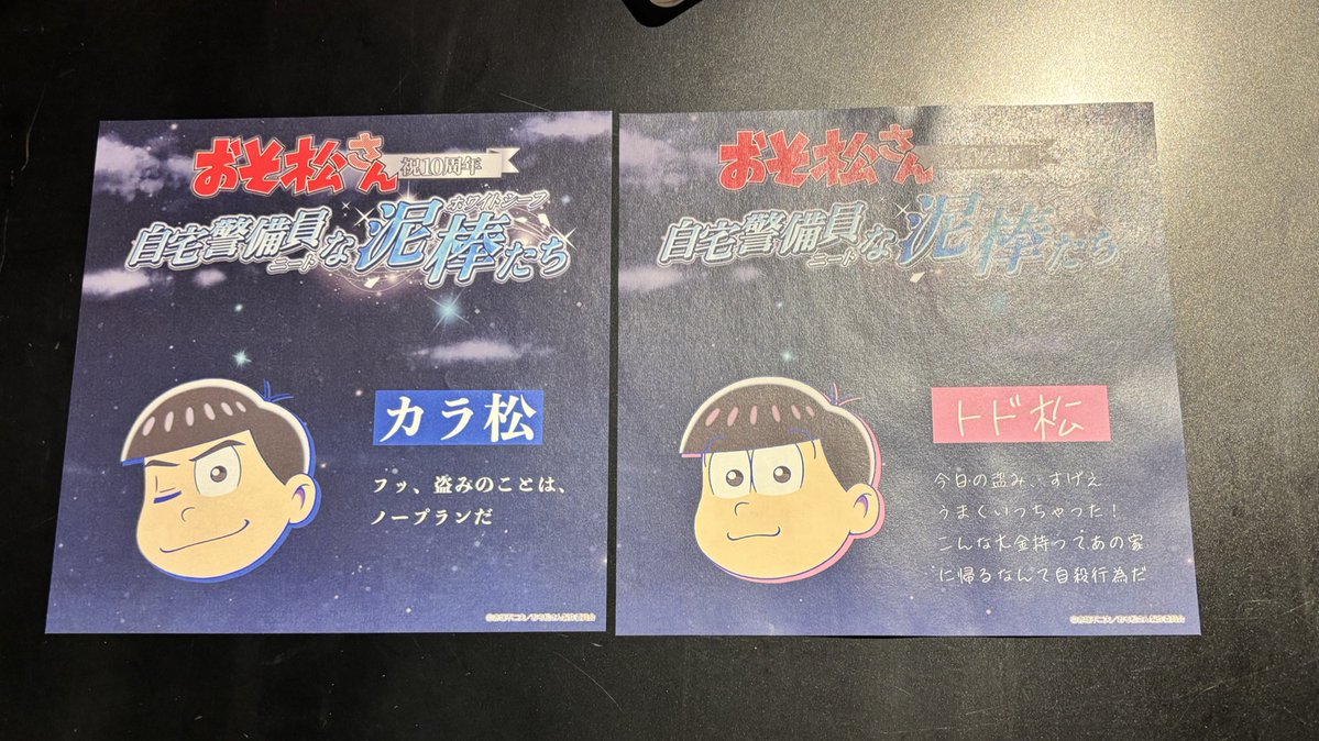 ねこたま@通知不良多すぎ😓 tweet media