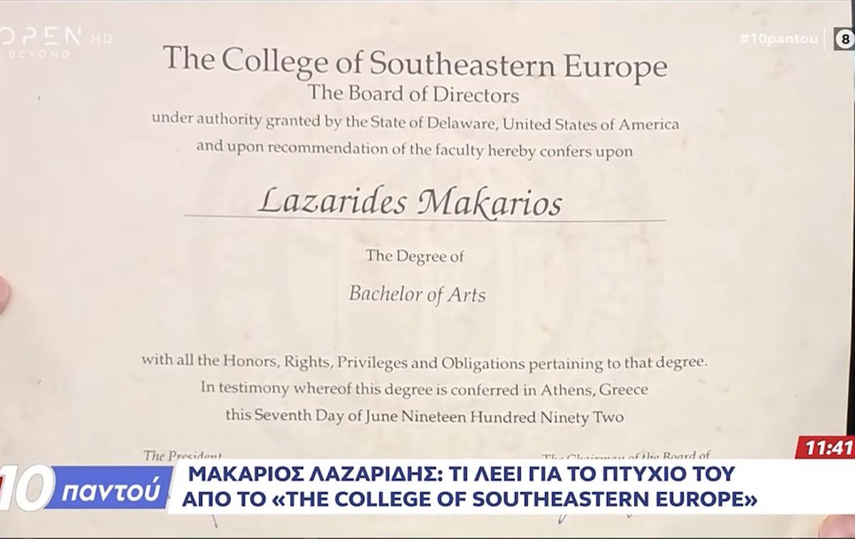 Kostas.Vaxevanis tweet media