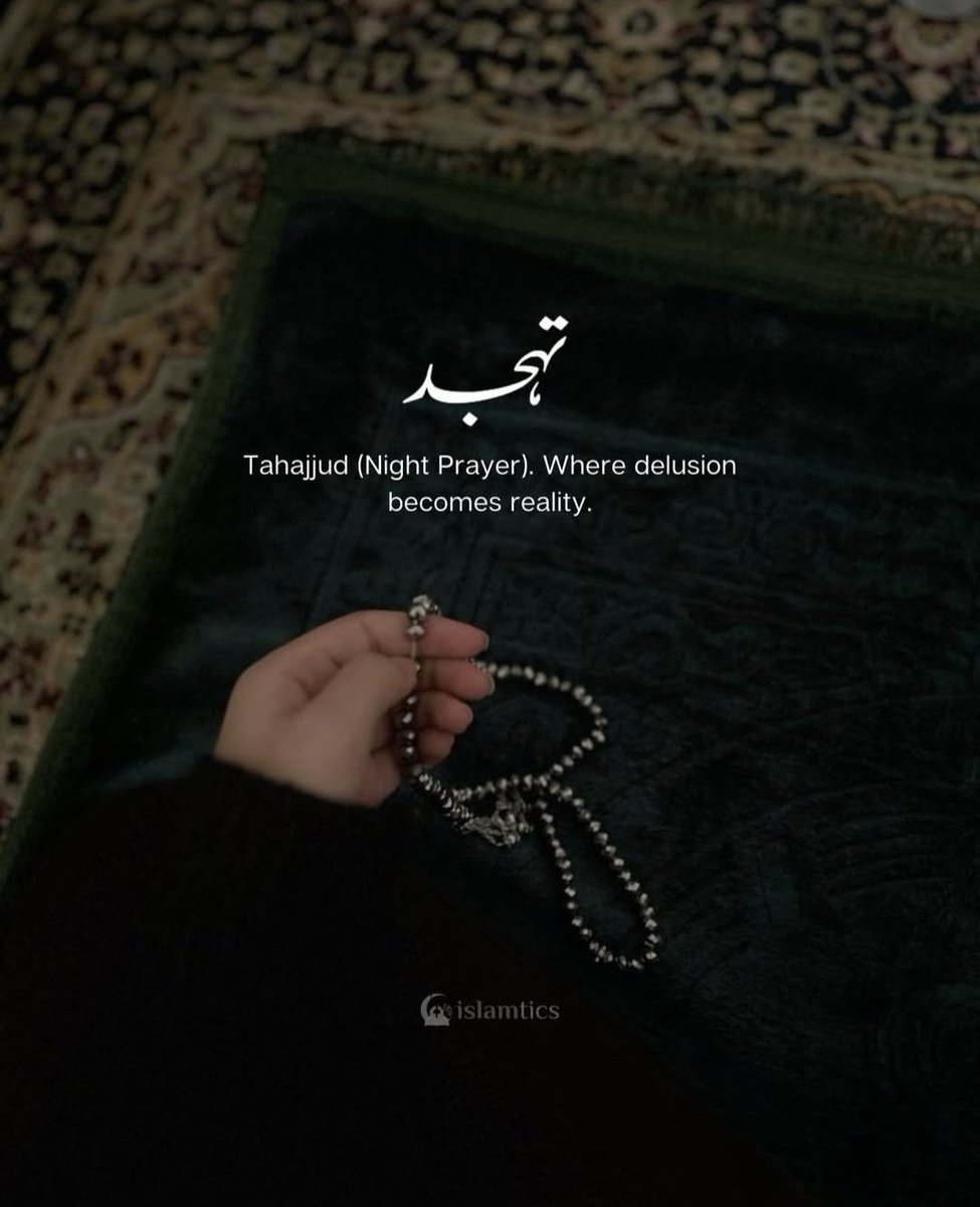 Islamic Motivational Quote Image tweet media