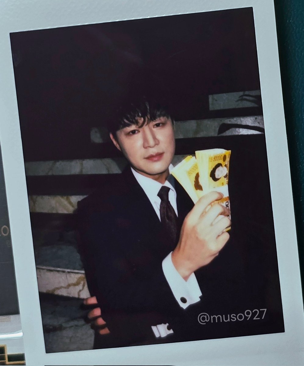 청채 tweet media