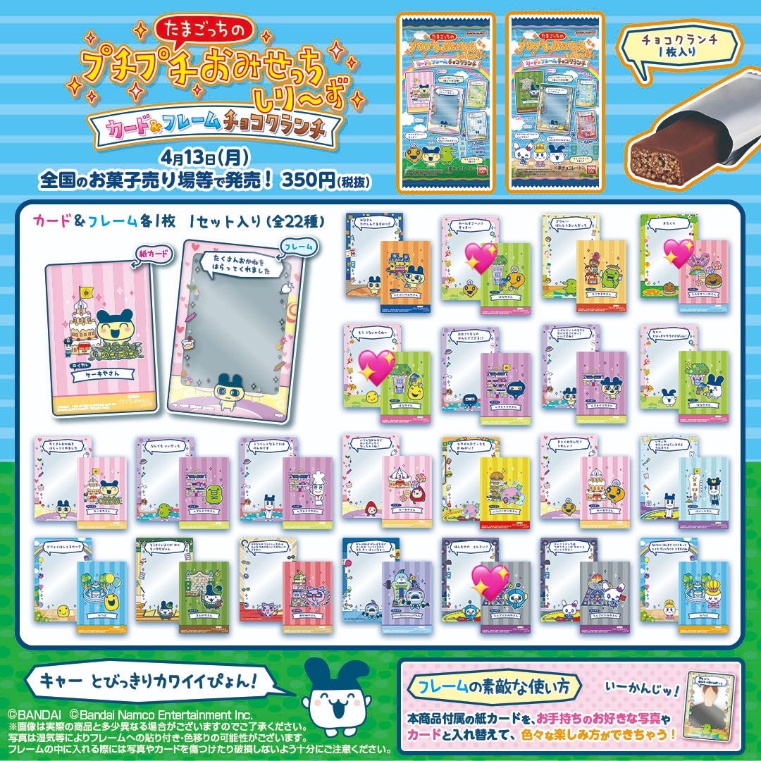ミ 【プロカ必読】 tweet media