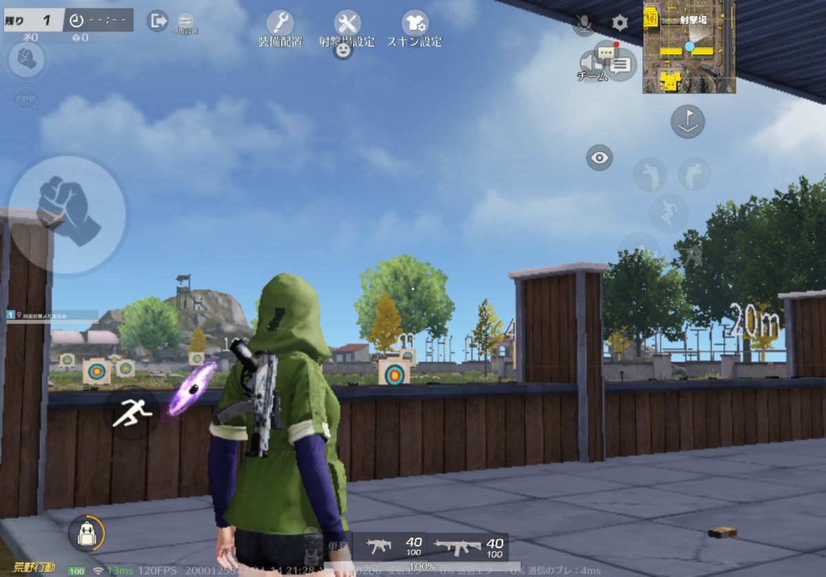 たかしだってばよ tweet media