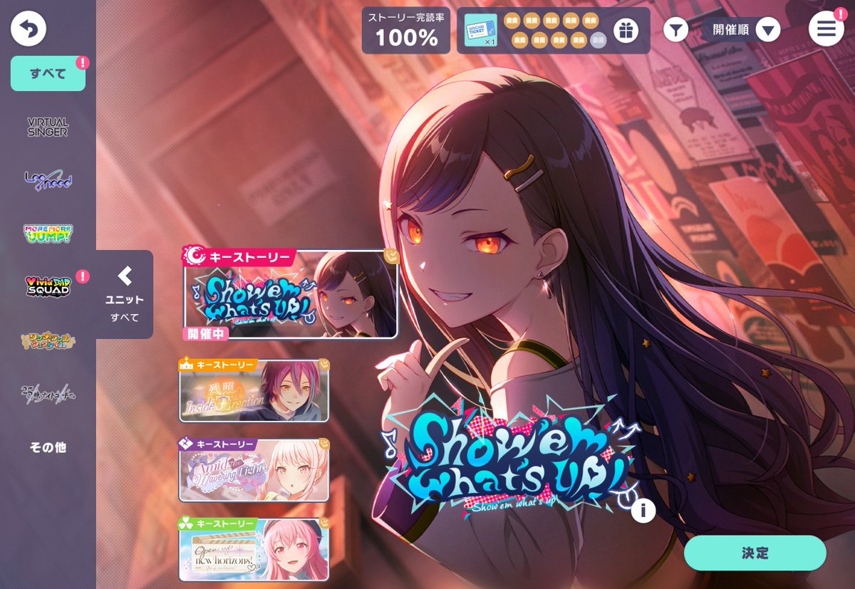 りこりす tweet media