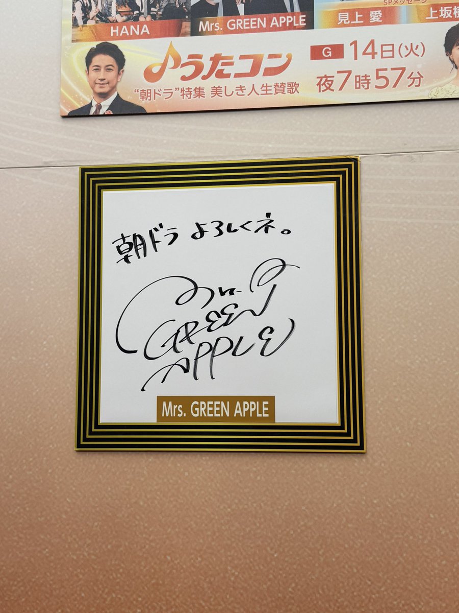 みきてぃ。 tweet media