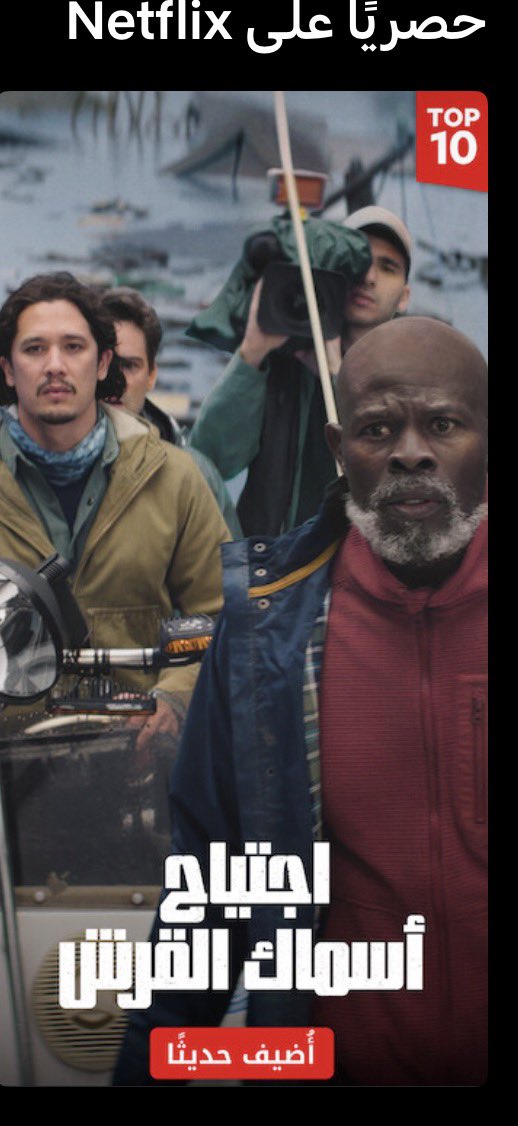 غادة tweet media