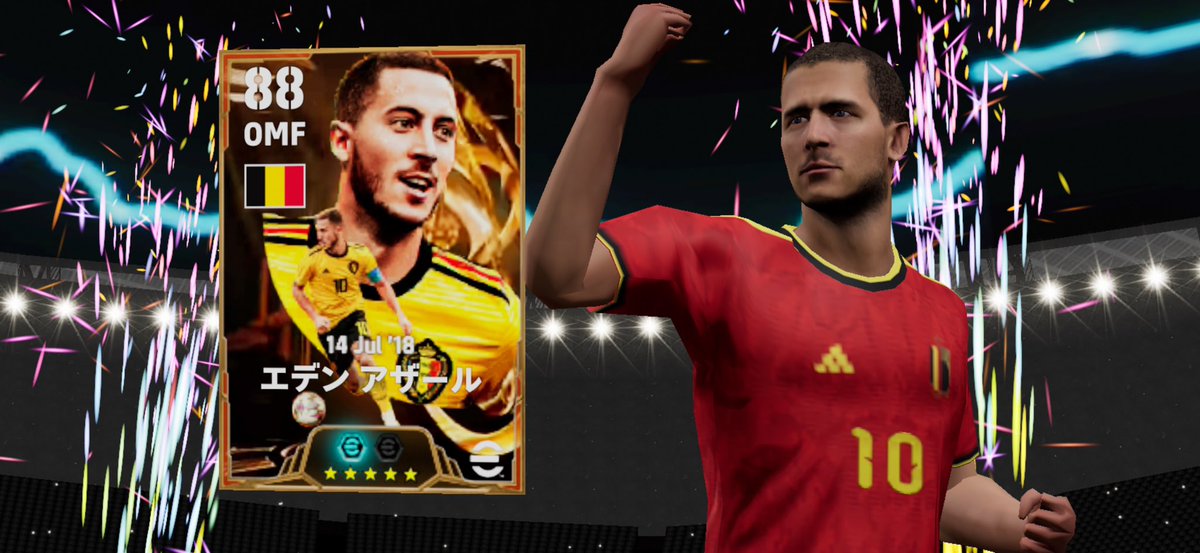 山椒魚 tweet media